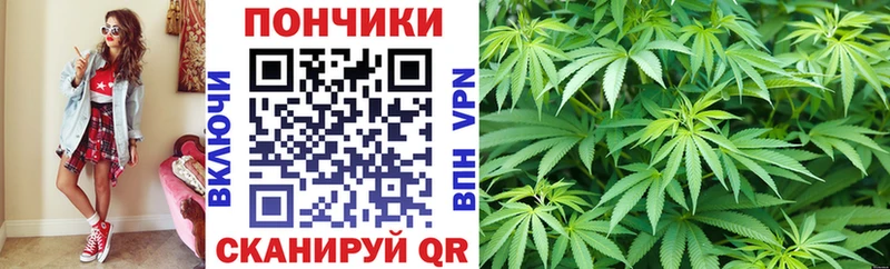 Купить наркоту Артёмовск Канабис A PVP Гашиш