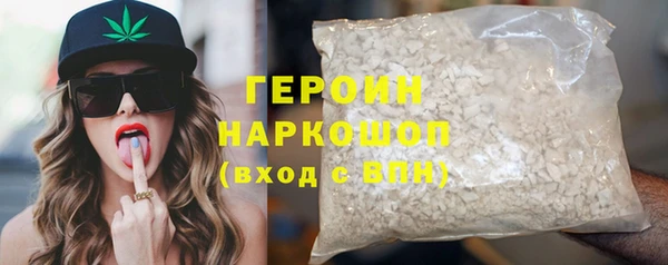 скорость Арсеньев