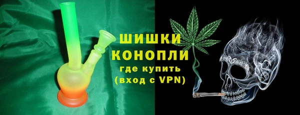 скорость Арсеньев