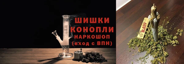 скорость Арсеньев