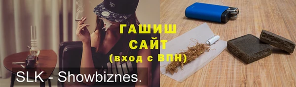 MDMA Армянск