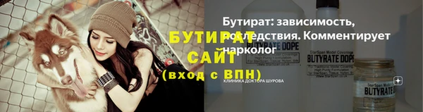 MDMA Армянск