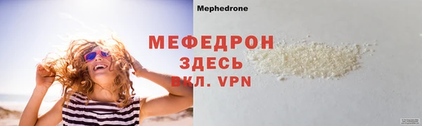 PSILOCYBIN Аркадак