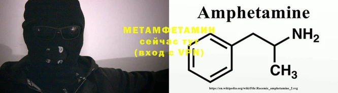 MDMA Армянск