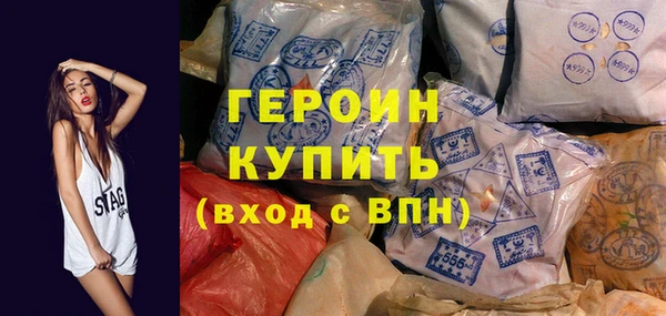 PSILOCYBIN Аркадак