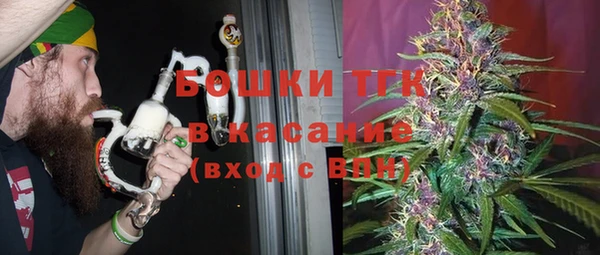 MDMA Армянск