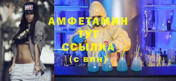 PSILOCYBIN Аркадак