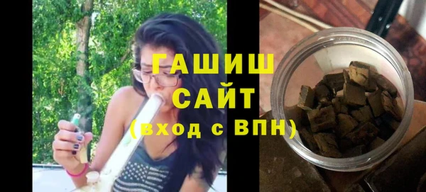 PSILOCYBIN Аркадак