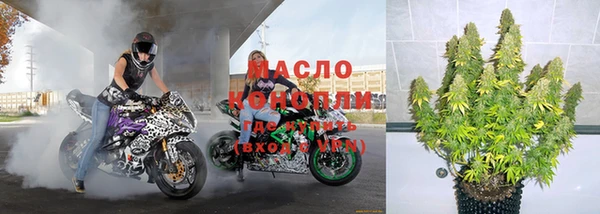 MDMA Армянск