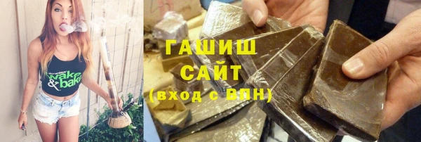 скорость Арсеньев