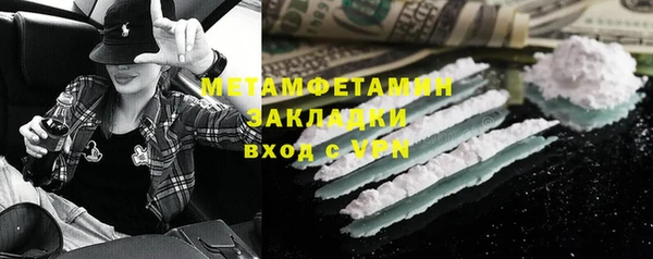 PSILOCYBIN Аркадак