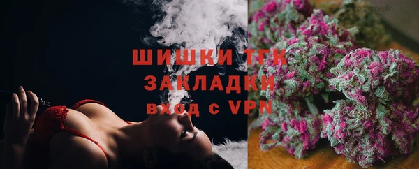 MDMA Армянск